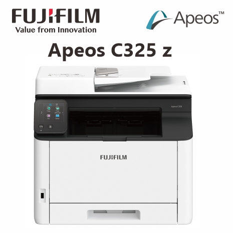 廣力電腦-FUJIFILM Apeos C325 z 彩色複合機