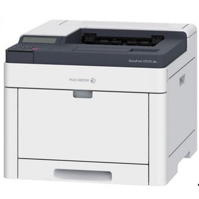 廣力電腦-Fuji Xerox DocuPrint CP315dw彩色無線雷射印表機